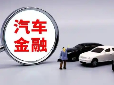 博乐押车贷款不是本人可以么?